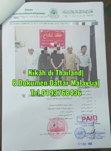 dokumen kahwin di thailand (5)