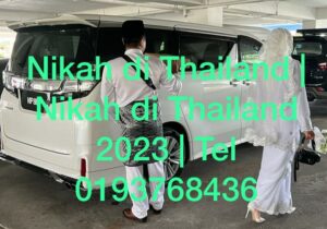 "nikahthailand.jpg" nikah di Thailand 2023